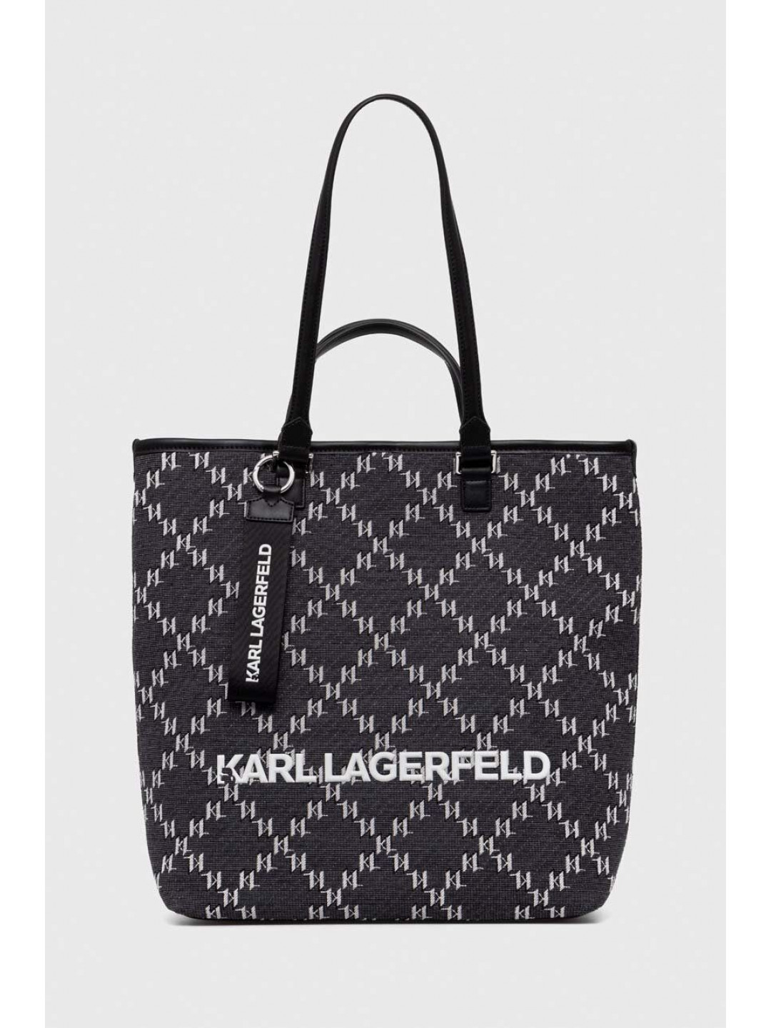 Kabelka Karl Lagerfeld šedá barva