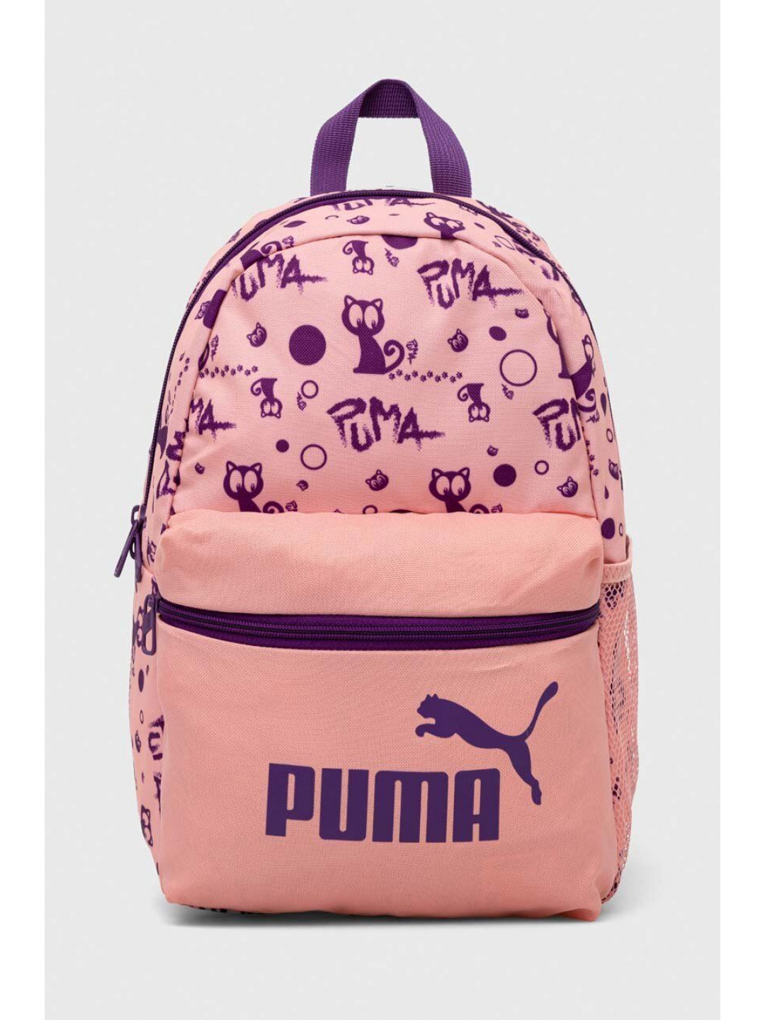 Batoh Puma Phase Small Backpack růžová barva malý vzorovaný