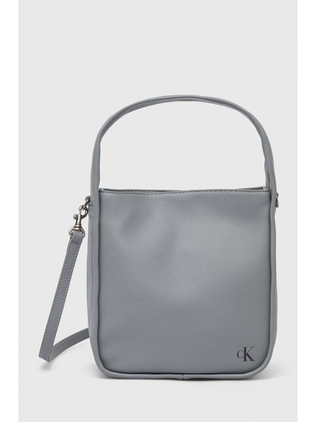 Kabelka Calvin Klein Jeans béžová barva K60K612249