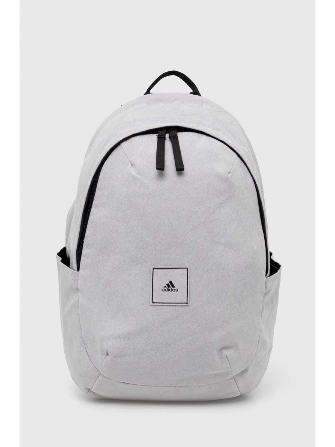 Batoh adidas šedá barva velký hladký IM5524