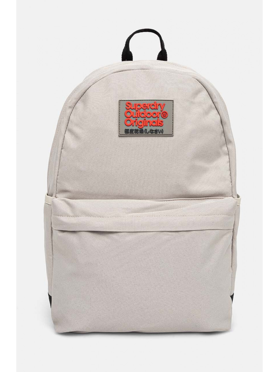 Batoh Superdry dámský šedá barva velký s aplikací W9110374A-8PV
