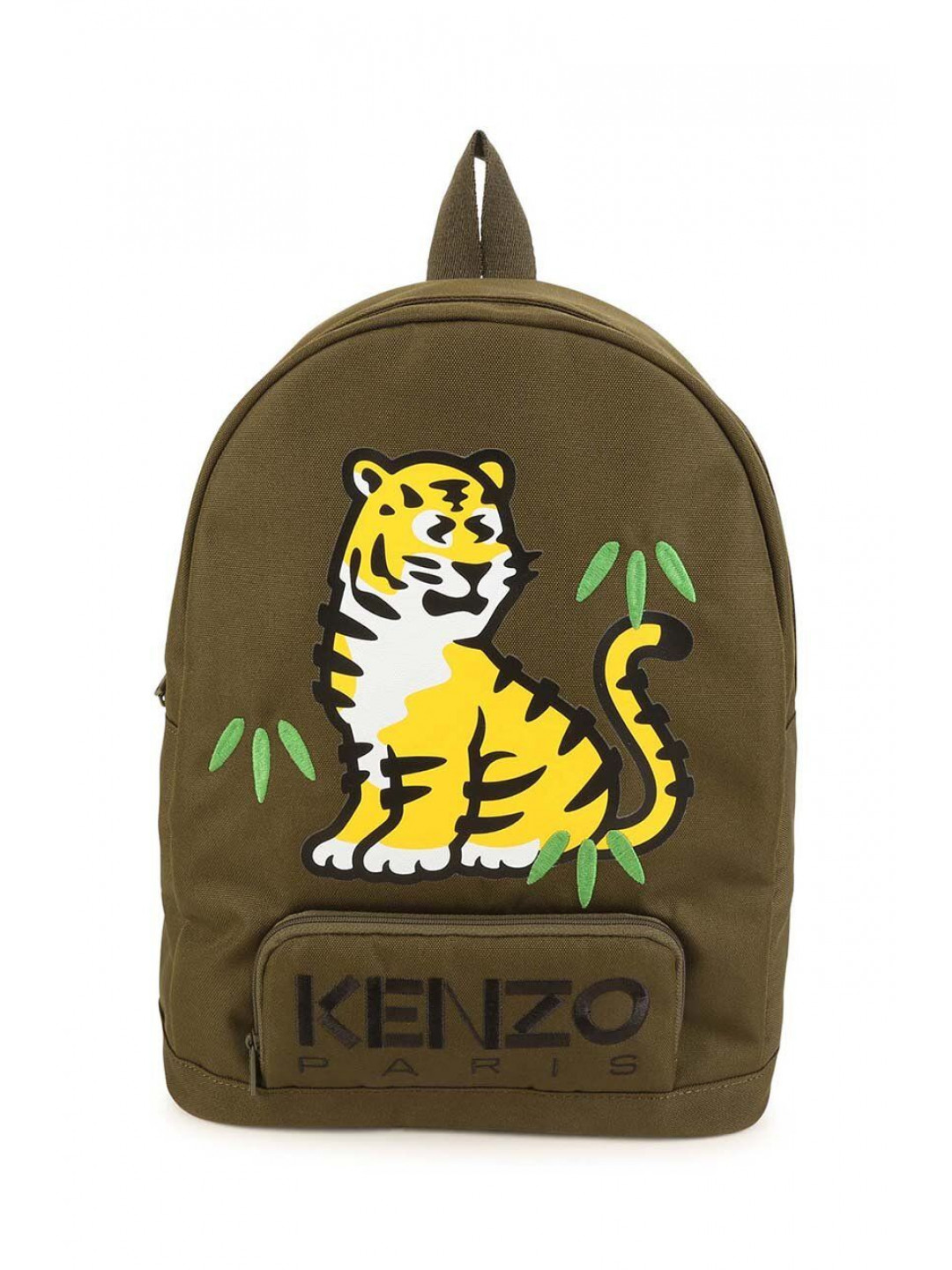 Dětský batoh Kenzo Kids zelená barva velký s potiskem
