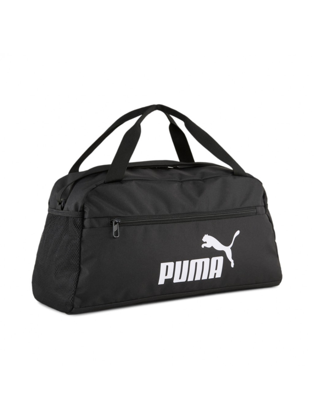 Puma Phase Small Sports Bag OSFA