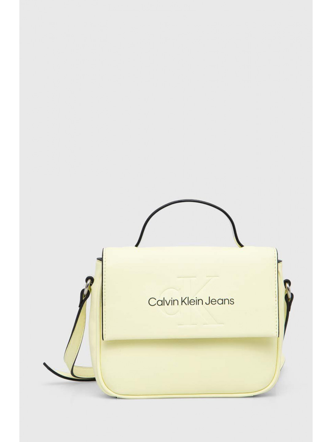 Kabelka Calvin Klein Jeans žlutá barva K60K610829