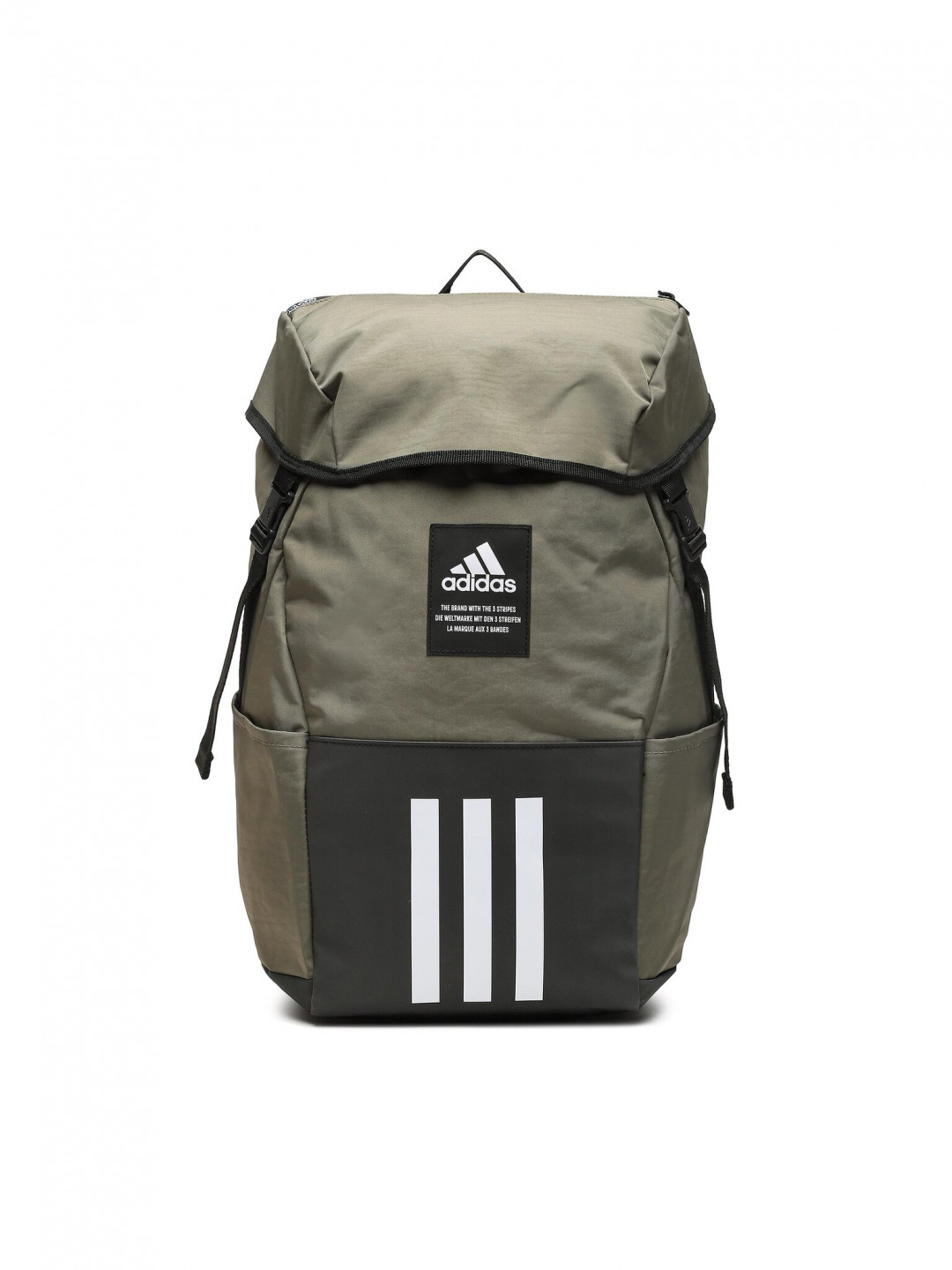 Adidas Batoh 4ATHLTS Camper Backpack IL5748 Khaki